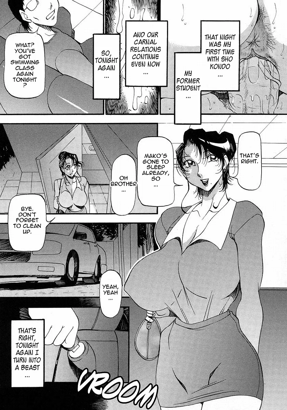 [Azuki Kurenai] Mrs no Kokuhaku - The confession of Mrs (decensored) Fhentai - Page 33