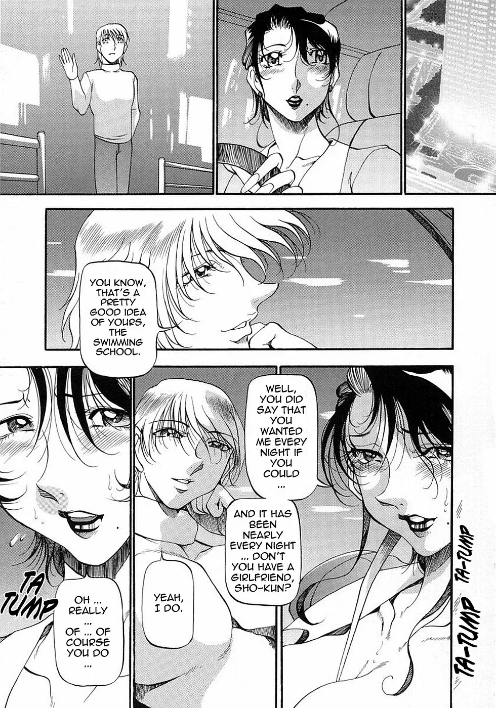 [Azuki Kurenai] Mrs no Kokuhaku - The confession of Mrs (decensored) Fhentai - Page 35