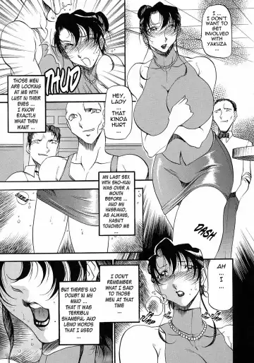 [Azuki Kurenai] Mrs no Kokuhaku - The confession of Mrs (decensored) Fhentai - Page 101