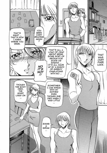 [Azuki Kurenai] Mrs no Kokuhaku - The confession of Mrs (decensored) Fhentai - Page 118