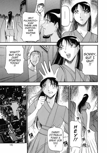 [Azuki Kurenai] Mrs no Kokuhaku - The confession of Mrs (decensored) Fhentai - Page 147