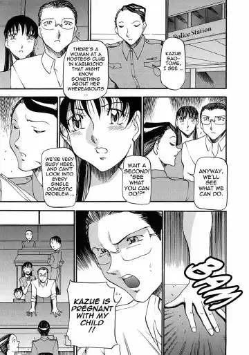[Azuki Kurenai] Mrs no Kokuhaku - The confession of Mrs (decensored) Fhentai - Page 151