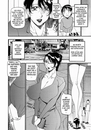 [Azuki Kurenai] Mrs no Kokuhaku - The confession of Mrs (decensored) Fhentai - Page 16