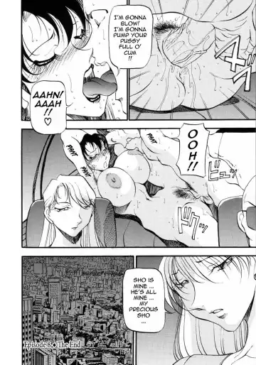 [Azuki Kurenai] Mrs no Kokuhaku - The confession of Mrs (decensored) Fhentai - Page 168