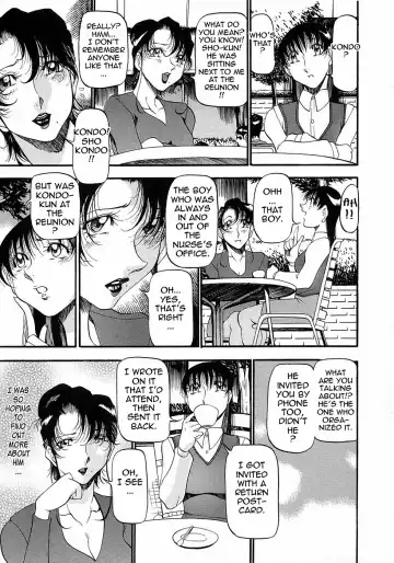 [Azuki Kurenai] Mrs no Kokuhaku - The confession of Mrs (decensored) Fhentai - Page 53