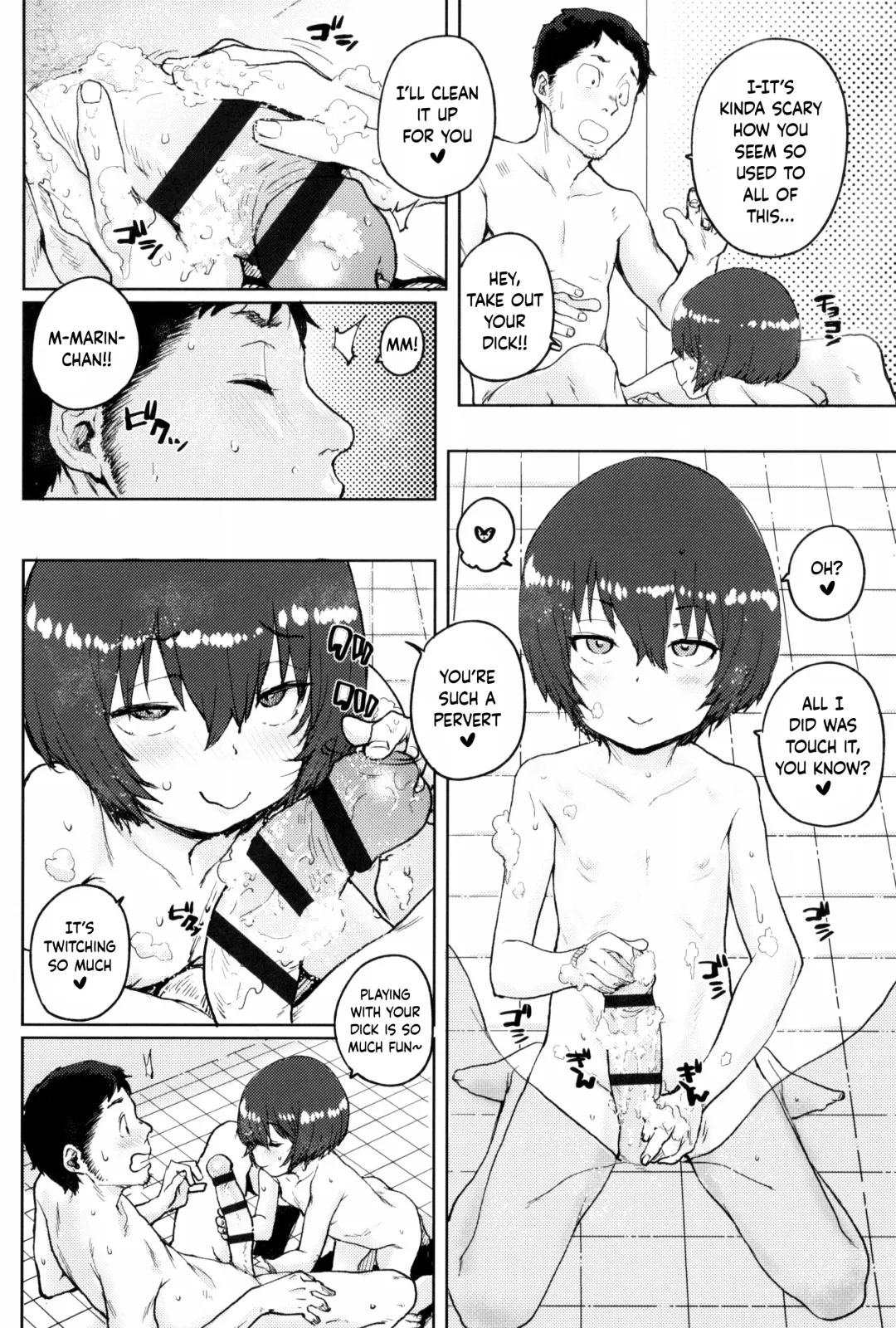 [Ponsuke] Loli to Asobo Fhentai - Page 118