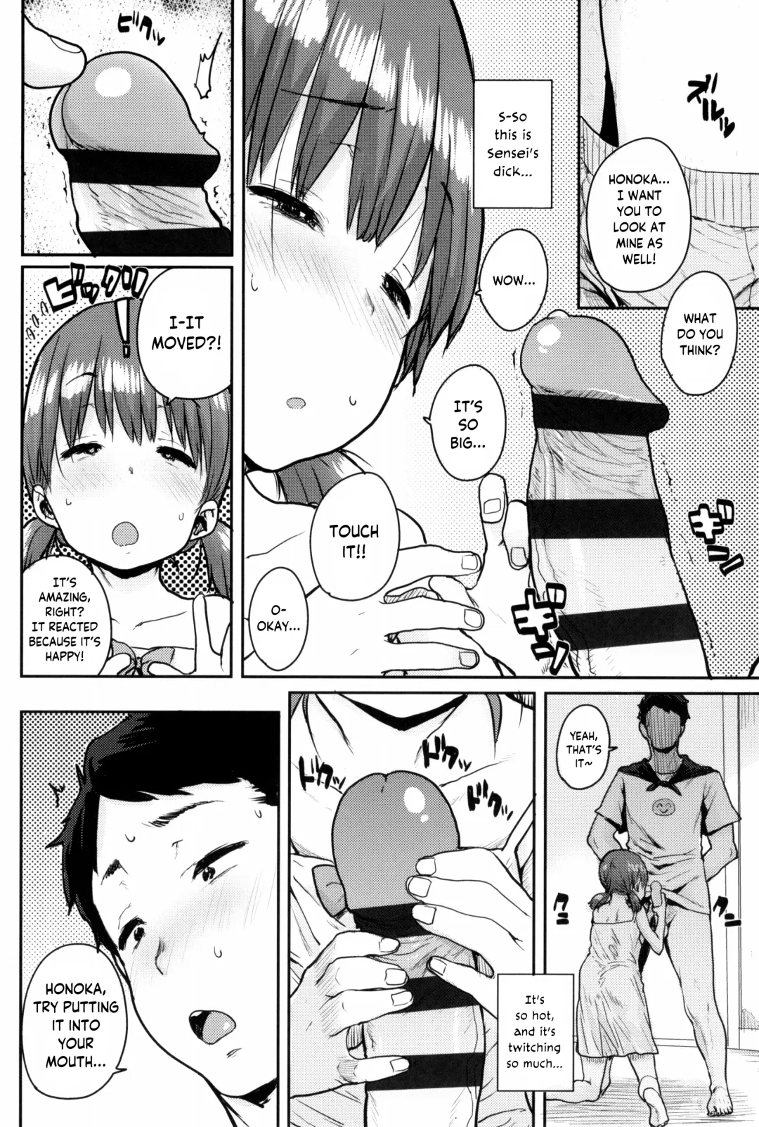 [Ponsuke] Loli to Asobo Fhentai - Page 142