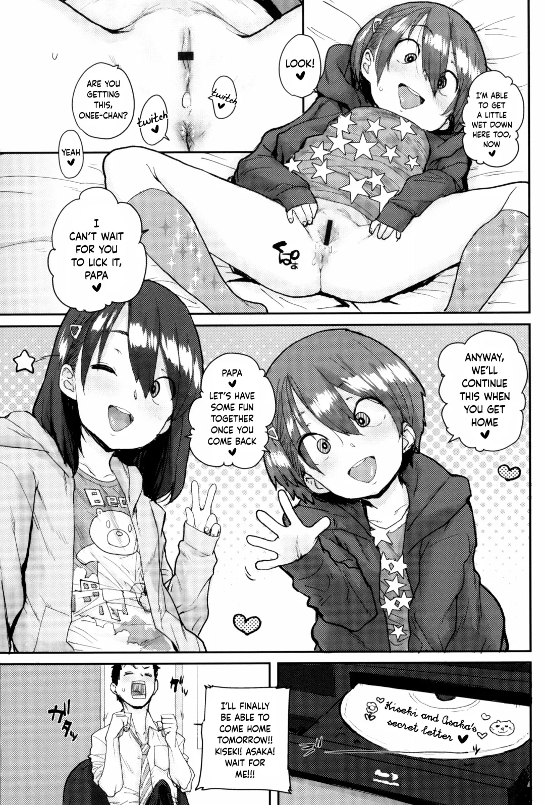 [Ponsuke] Loli to Asobo Fhentai - Page 31
