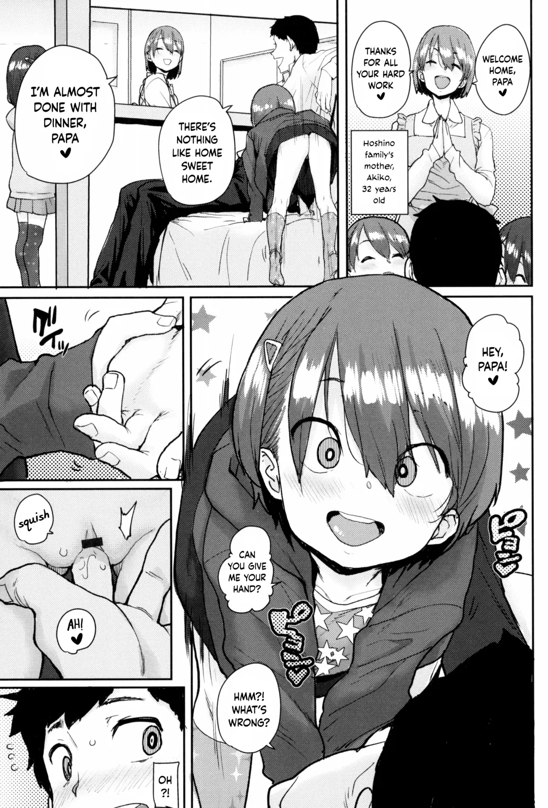 [Ponsuke] Loli to Asobo Fhentai - Page 33