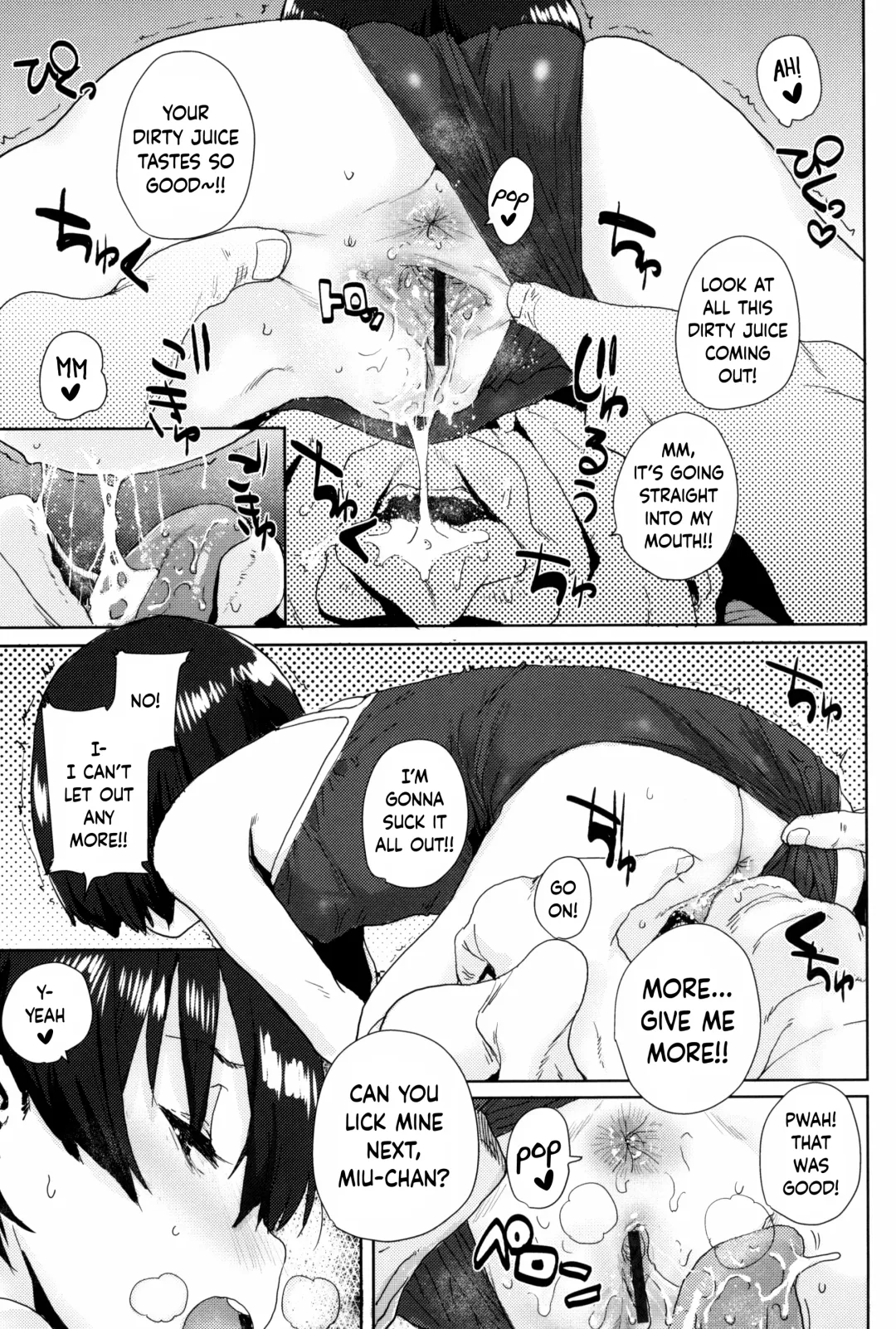 [Ponsuke] Loli to Asobo Fhentai - Page 59
