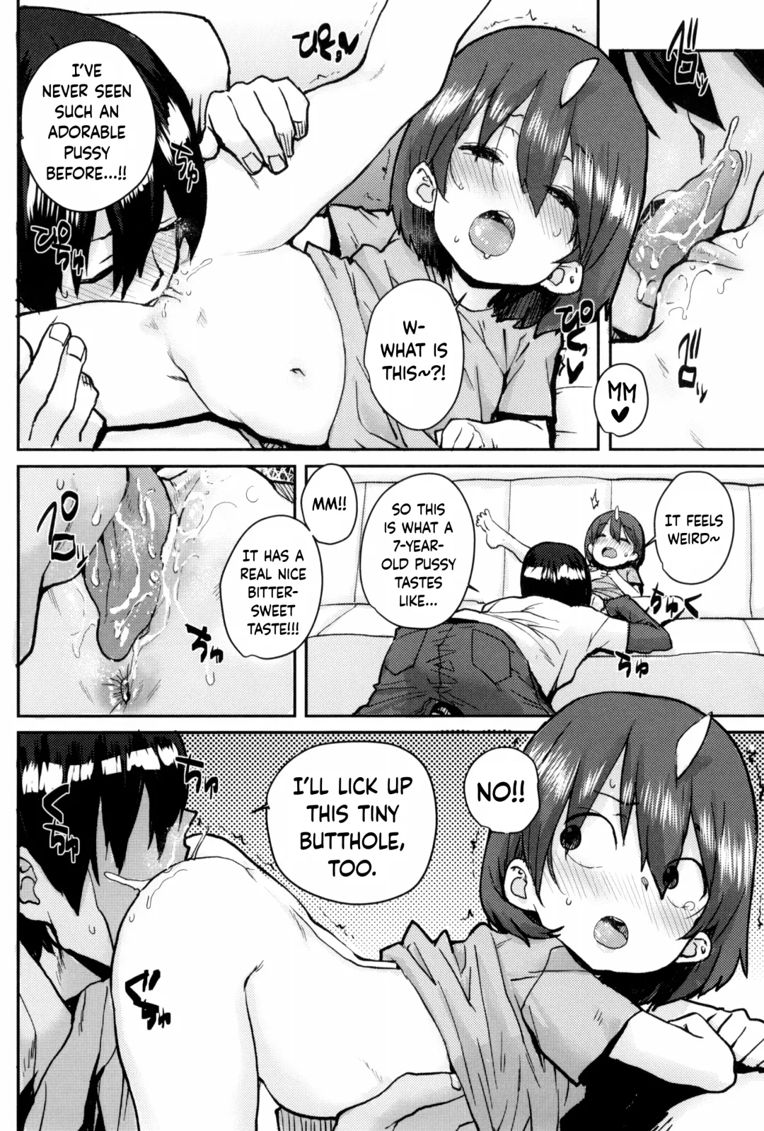 [Ponsuke] Loli to Asobo Fhentai - Page 84