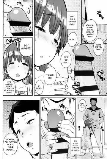 [Ponsuke] Loli to Asobo Fhentai - Page 142