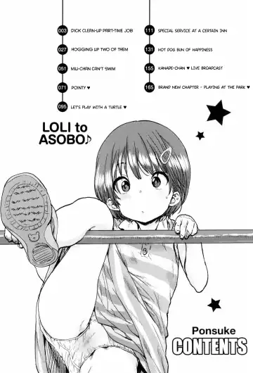 [Ponsuke] Loli to Asobo Fhentai - Page 4