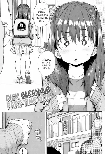 [Ponsuke] Loli to Asobo Fhentai - Page 5