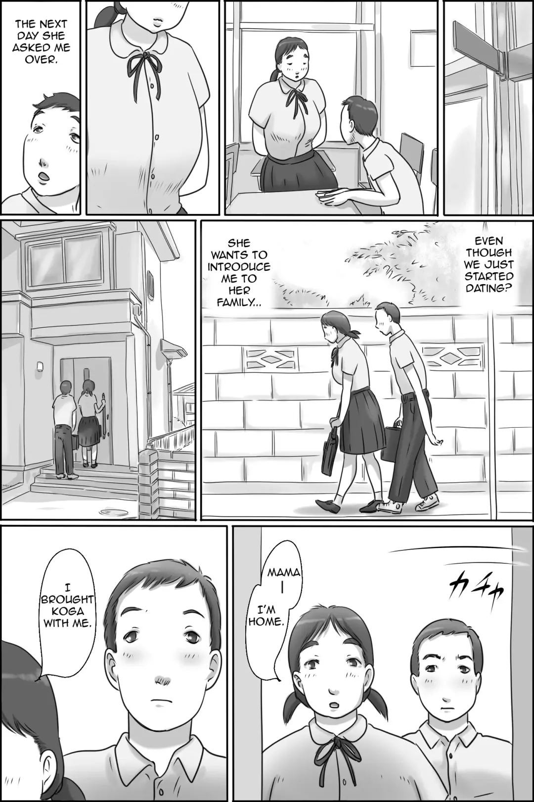Razoku Kazoku | Nudist Family Fhentai - Page 6