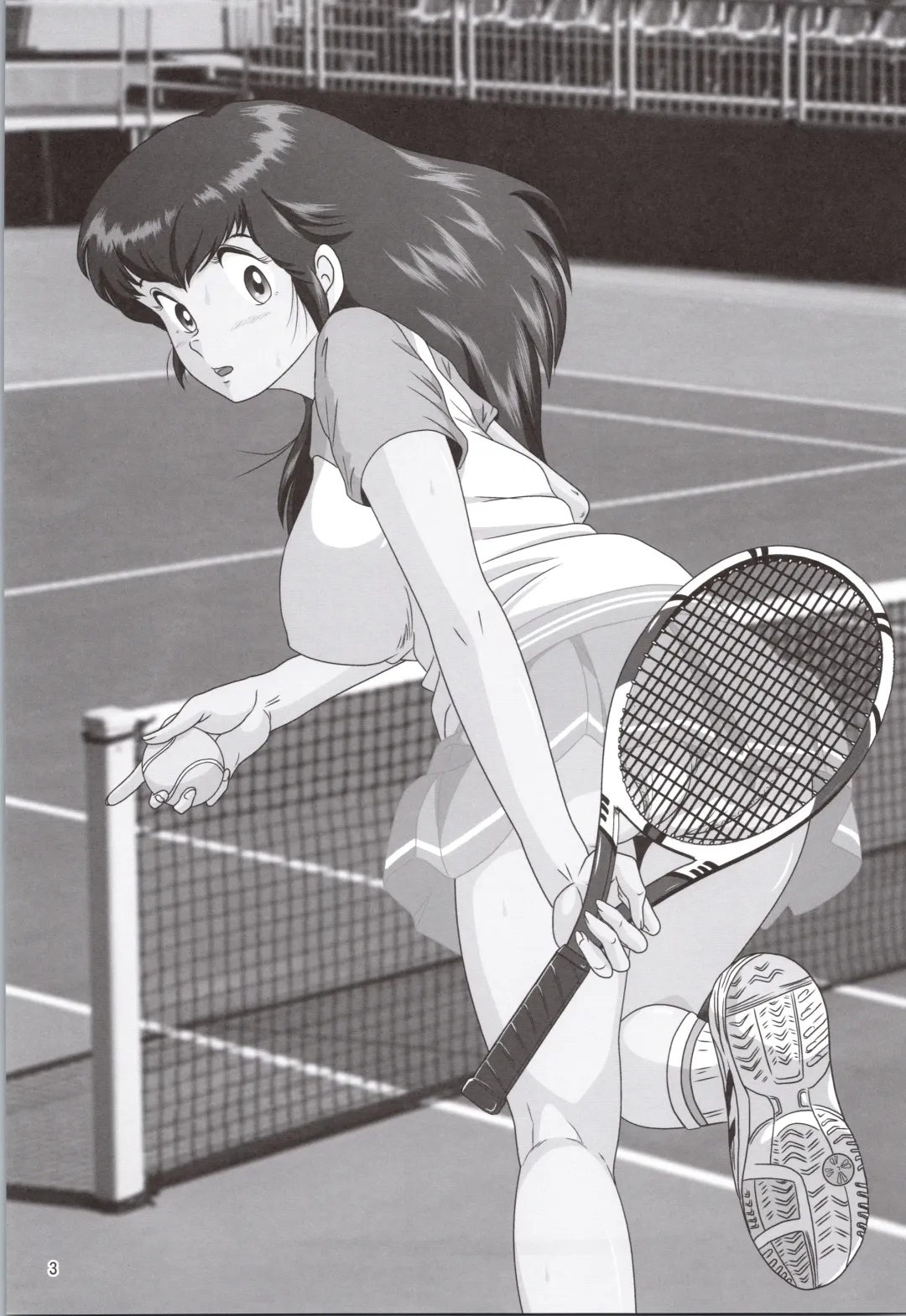 [Jigoku Sensei Hirobe] Fairy 26 Fhentai - Page 3