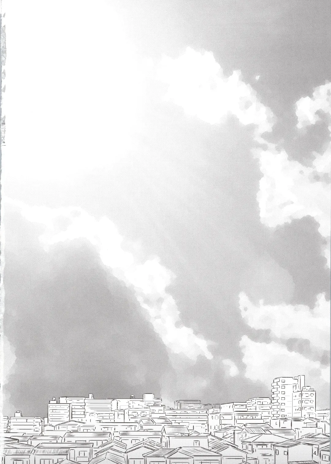 [Jigoku Sensei Hirobe] Fairy 26 Fhentai - Page 4