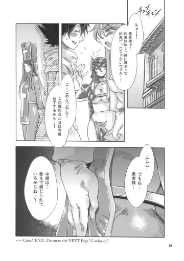[Mizuryu Kei] Onna Souryo Reira Fhentai - Page 15