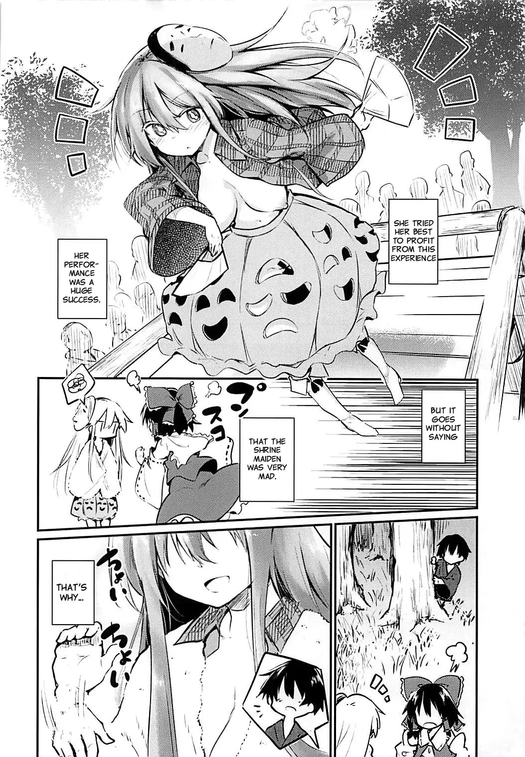 [Chipa] Kokoro Onee-chan to H na Obenkyou | Study-Time with Kokoro Onee-chan Fhentai - Page 20