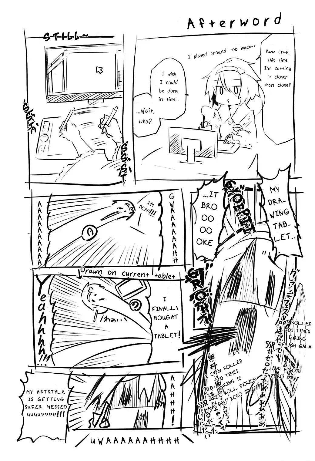 [Chipa] Kokoro Onee-chan to H na Obenkyou | Study-Time with Kokoro Onee-chan Fhentai - Page 23