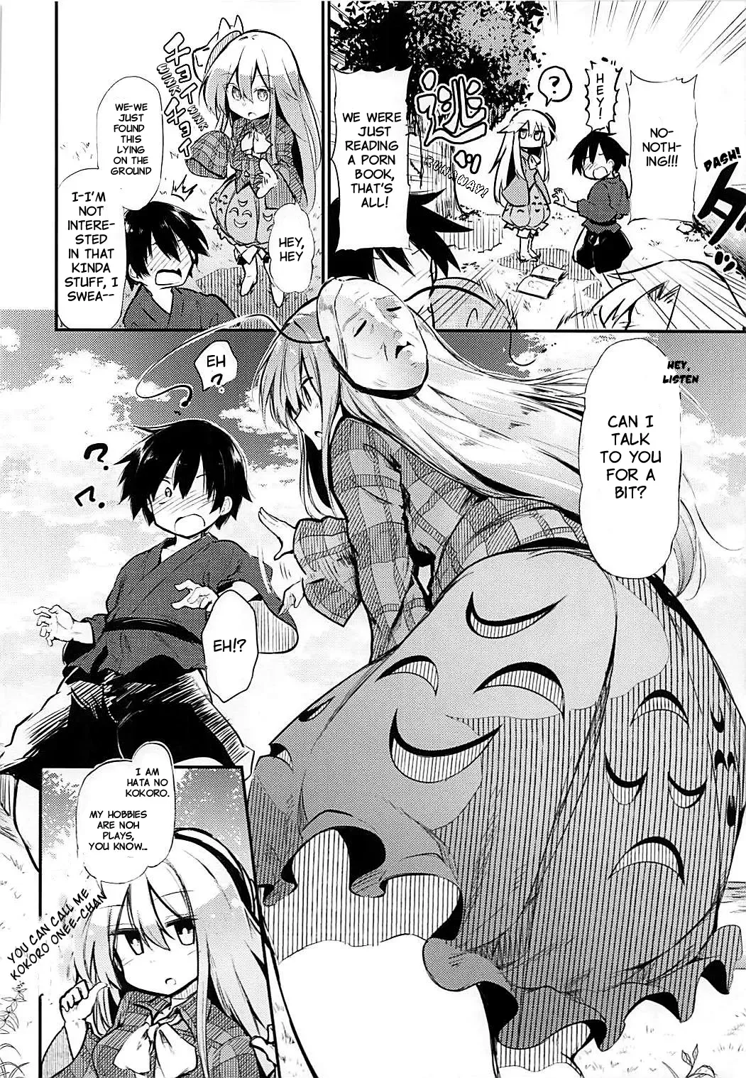 [Chipa] Kokoro Onee-chan to H na Obenkyou | Study-Time with Kokoro Onee-chan Fhentai - Page 4