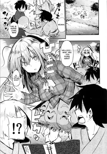 [Chipa] Kokoro Onee-chan to H na Obenkyou | Study-Time with Kokoro Onee-chan Fhentai - Page 3