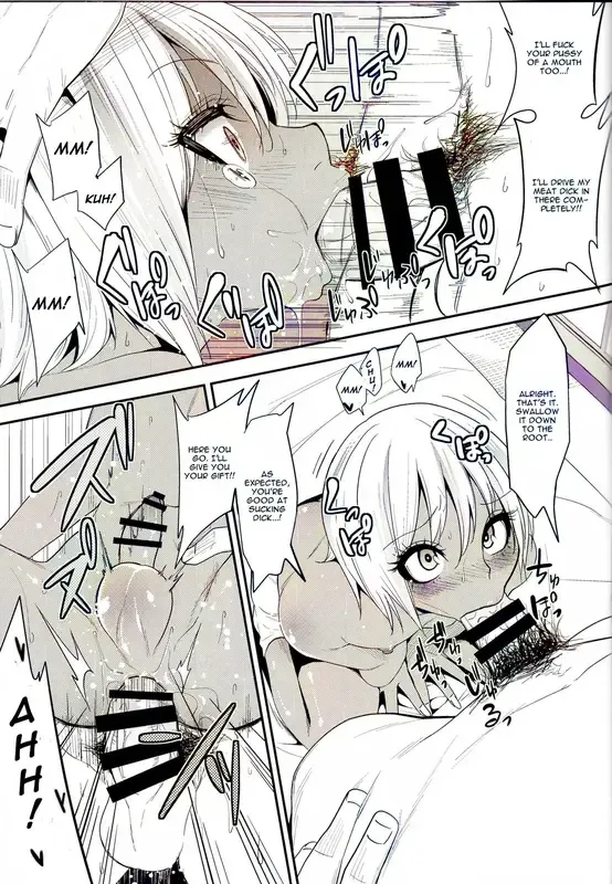 [Gujira] Gal Bitch sho-nen no INSEI Fhentai - Page 18