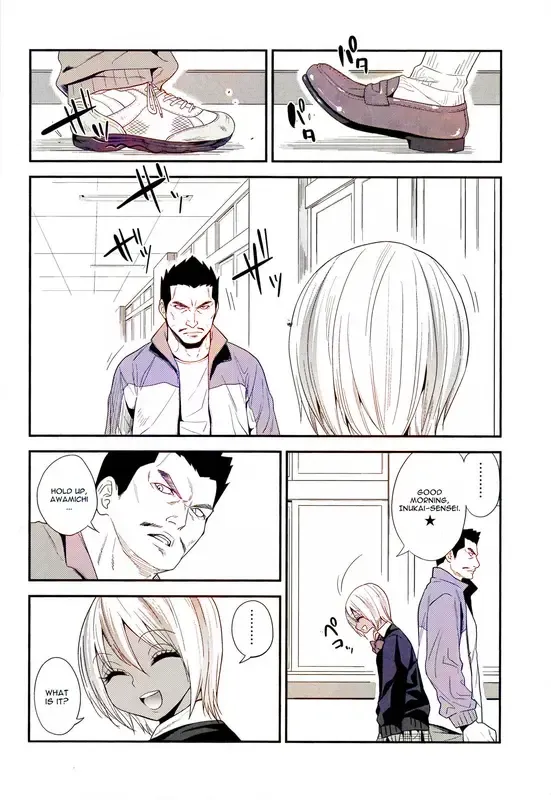 [Gujira] Gal Bitch sho-nen no INSEI Fhentai - Page 4
