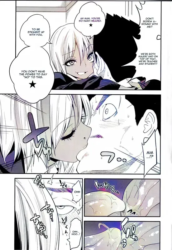 [Gujira] Gal Bitch sho-nen no INSEI Fhentai - Page 9
