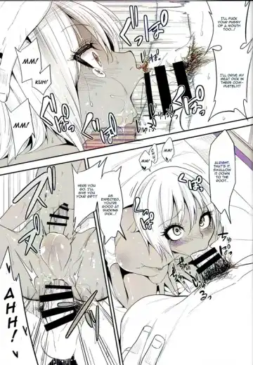 [Gujira] Gal Bitch sho-nen no INSEI Fhentai - Page 18