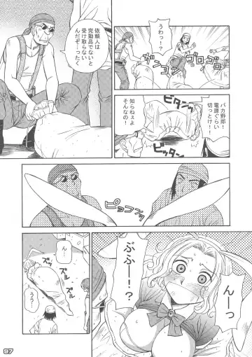 FUNNY BUNNY Fhentai - Page 96