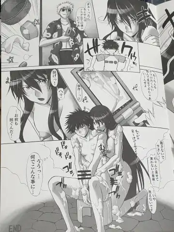 [Murasaki Syu] collection of short stories Fhentai - Page 26