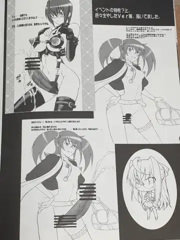 [Murasaki Syu] collection of short stories Fhentai - Page 29