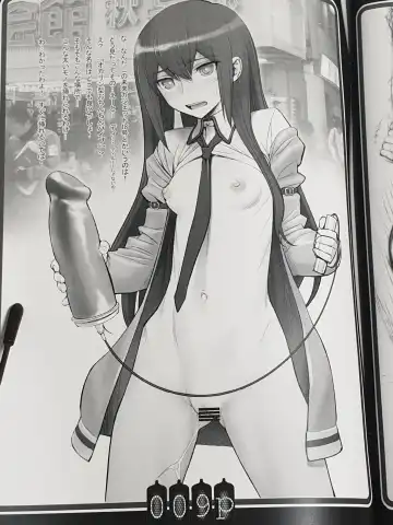 [Murasaki Syu] collection of short stories Fhentai - Page 39