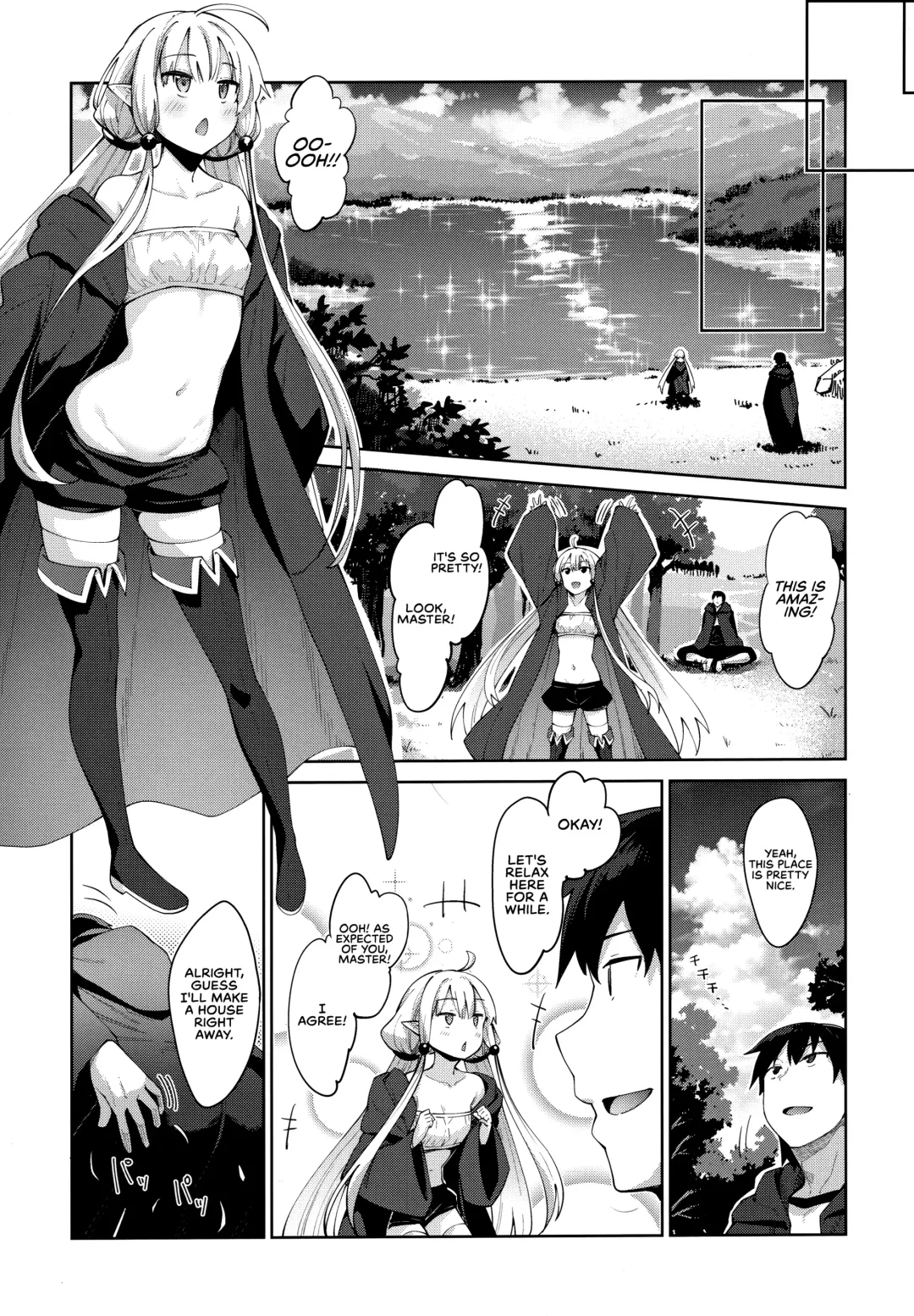 [Akino Sora] Isekai Kita no de Mahou o Sukebe na Koto ni Riyou Shiyou to Omou III | I Went to Another World, so I Think I'll Use All of My Magic for Perverted Things III Fhentai.net - Page 5