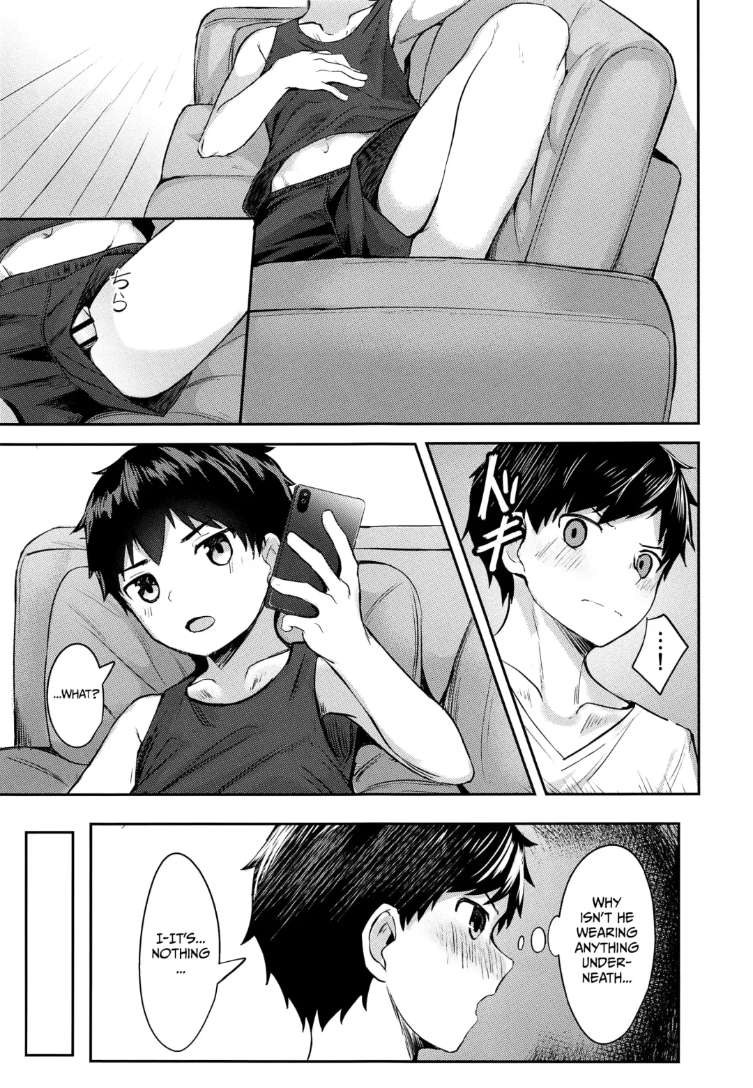 [Nayoshi] Seikouhou Fhentai - Page 6