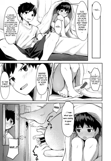 [Nayoshi] Seikouhou Fhentai.net - Page 10