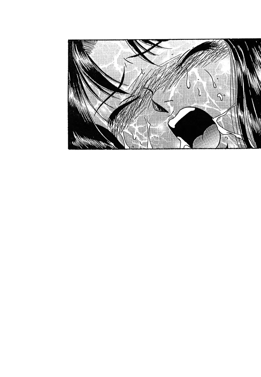 [Yoshino Shiho] Hentai Tousaku Fhentai - Page 104
