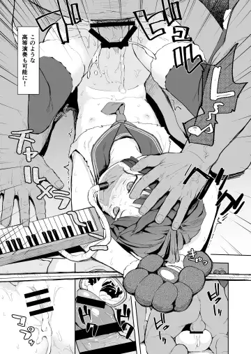 [Arumamai Ayuka Plus] Oji-channel Fhentai - Page 30