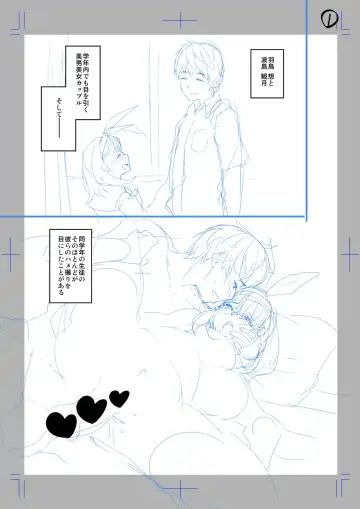 Read [Satsuki Imonet] Classmate no Mae de Nama Sex Shite mita - Fhentai