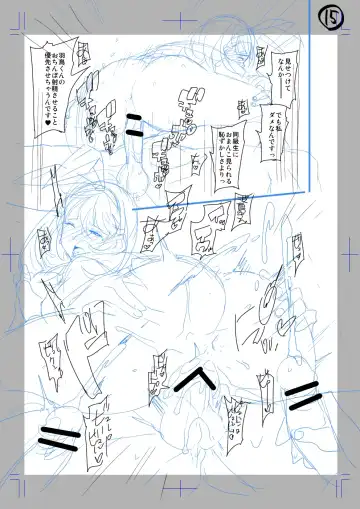 [Satsuki Imonet] Classmate no Mae de Nama Sex Shite mita Fhentai - Page 15