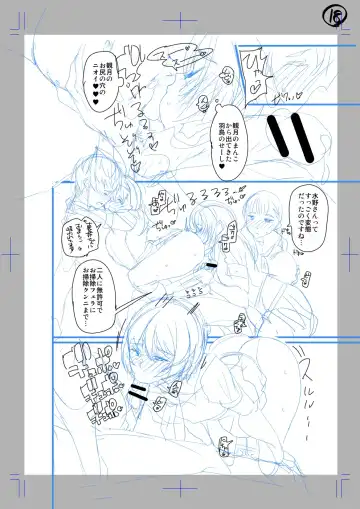 [Satsuki Imonet] Classmate no Mae de Nama Sex Shite mita Fhentai - Page 18