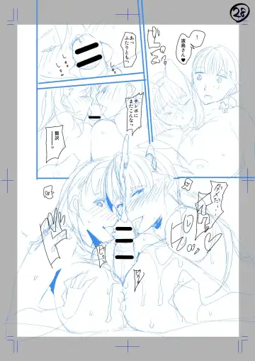 [Satsuki Imonet] Classmate no Mae de Nama Sex Shite mita Fhentai - Page 28