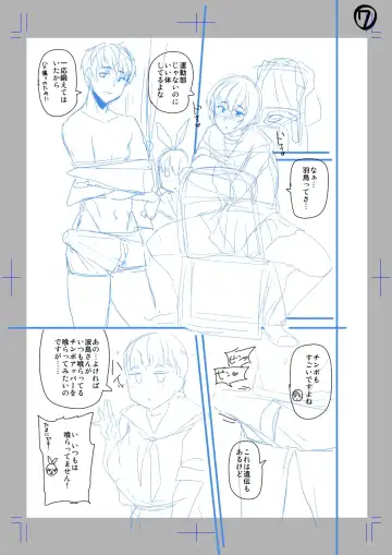 [Satsuki Imonet] Classmate no Mae de Nama Sex Shite mita Fhentai - Page 7