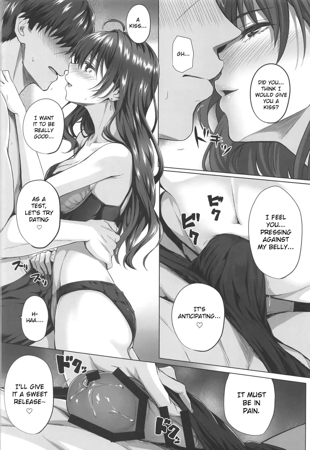 [Simon] Shiki to P II Fhentai - Page 13