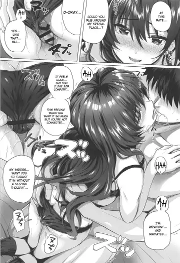 [Simon] Shiki to P II Fhentai - Page 17