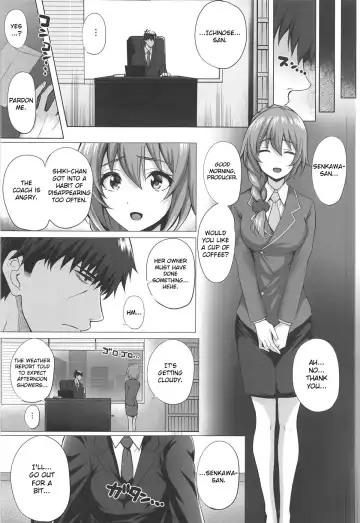 [Simon] Shiki to P II Fhentai - Page 7