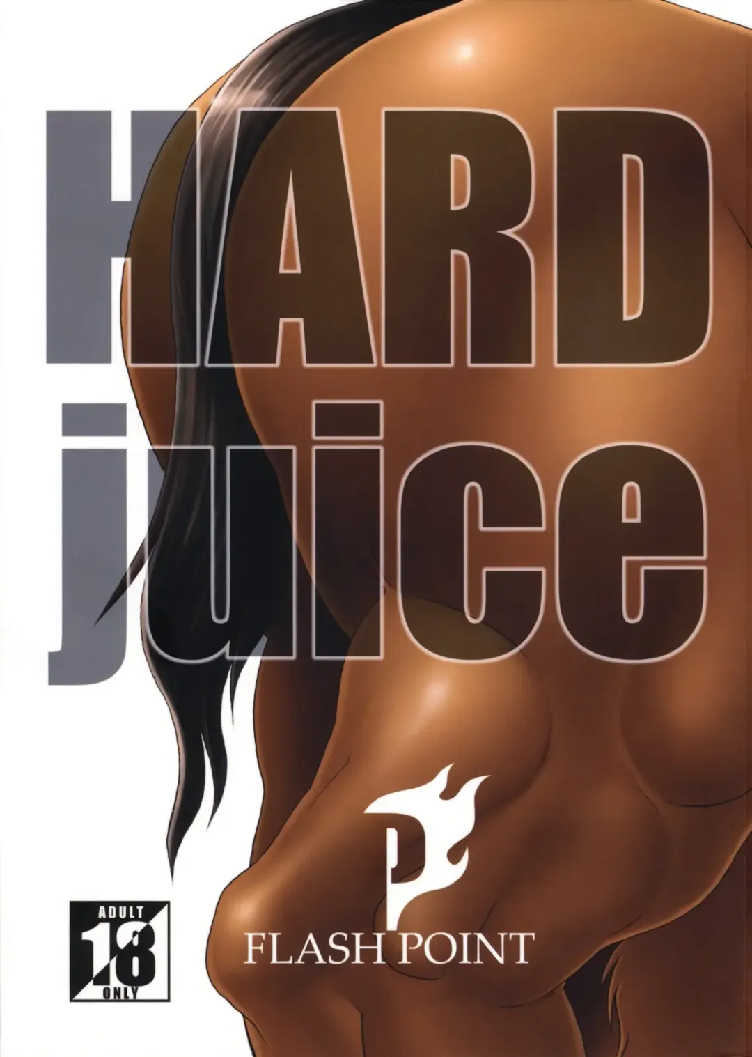 [Akuno Toujou - Aoi Takayuki - Po-ju] HARD juice Fhentai - Page 2
