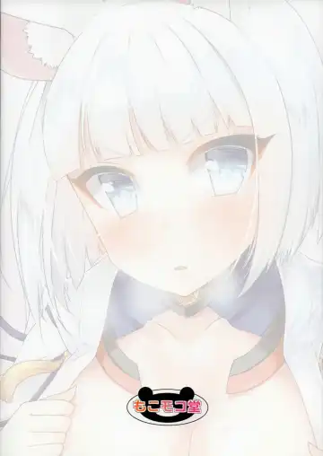 [Nukunuku Batten] Kaga-san to Kekkon Shimashita. Fhentai - Page 14