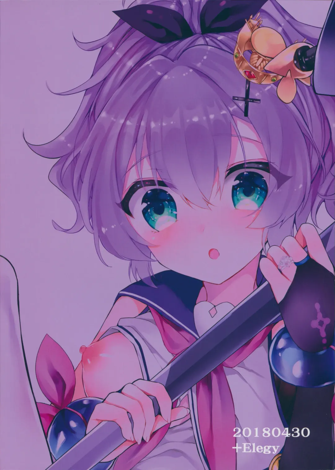 [Mt] Javelin-chan to Kaizou Kunren Fhentai - Page 26